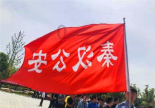 沂水县马站镇开展冬季安全生产隐患大排查行动