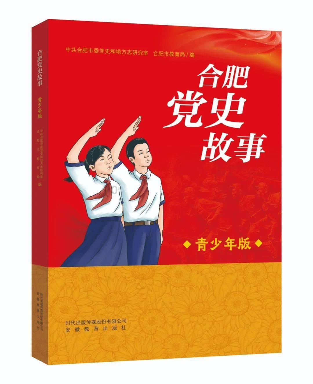 赵奢是怎样崛起的?从边城防务官变成了税务官,职业跨度很大